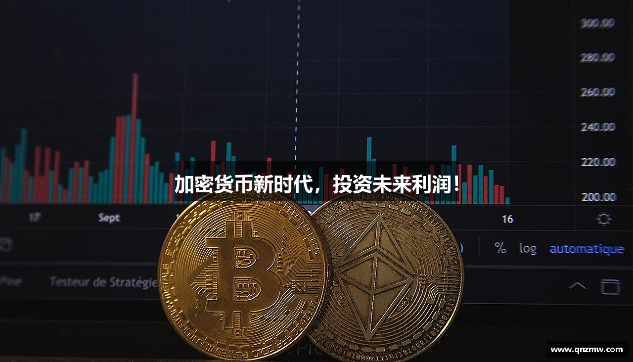 一元机场app下载